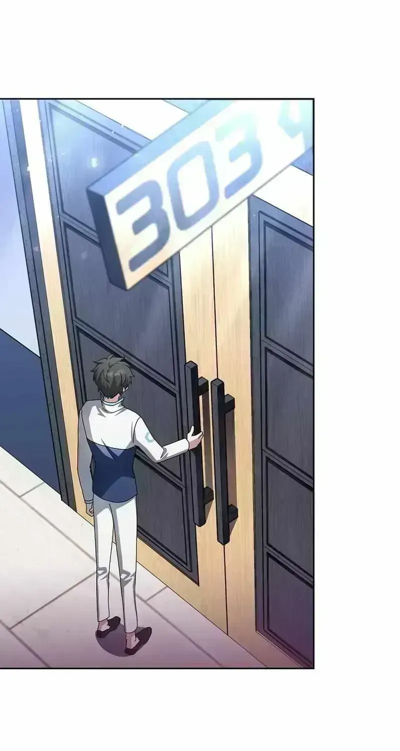 Read The Novel’s Extra (2022) chapter 25.9 image 42 on Lezhin
