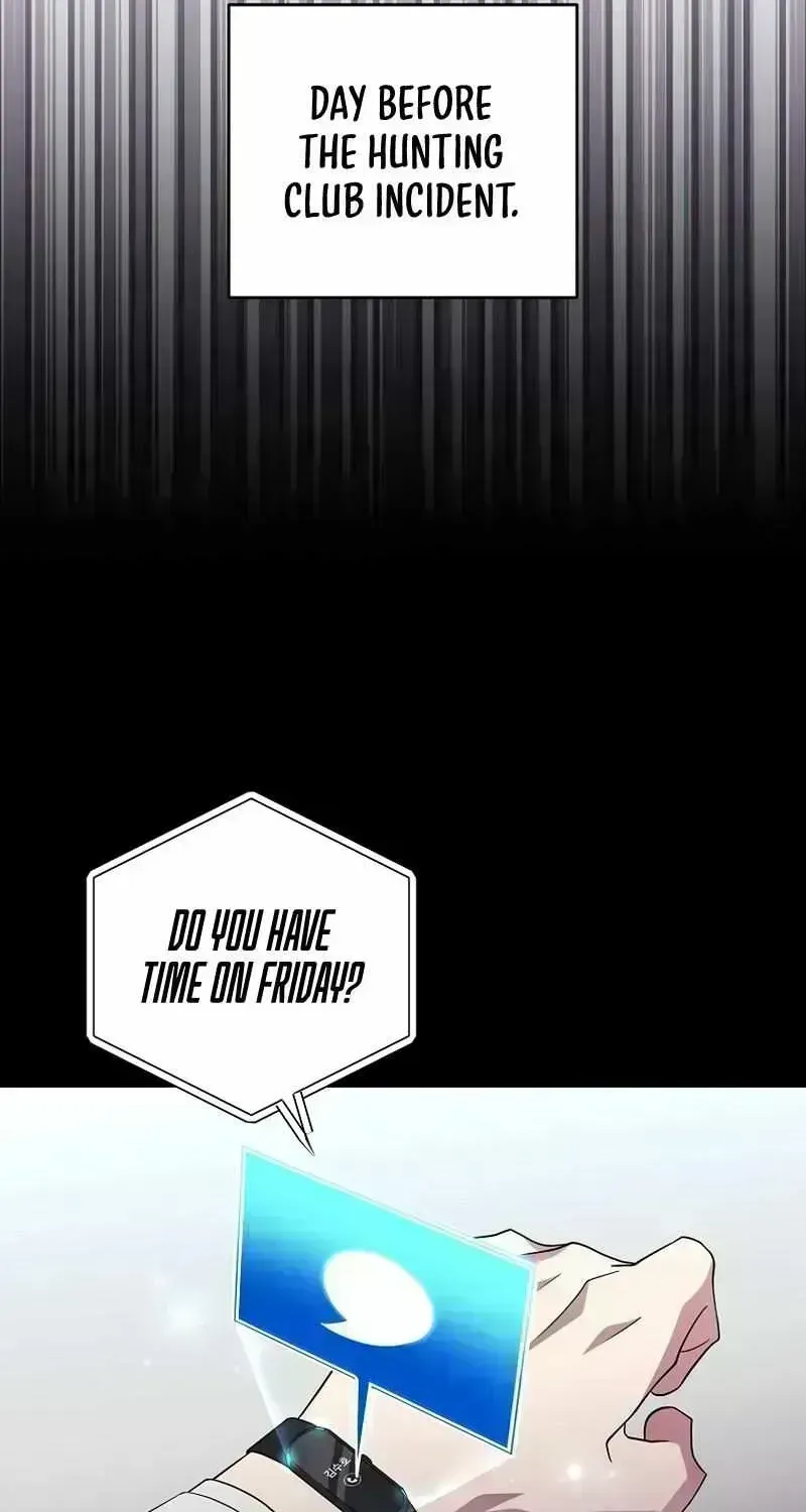 Read The Novel’s Extra (2022) chapter 25.9 image 49 on Lezhin