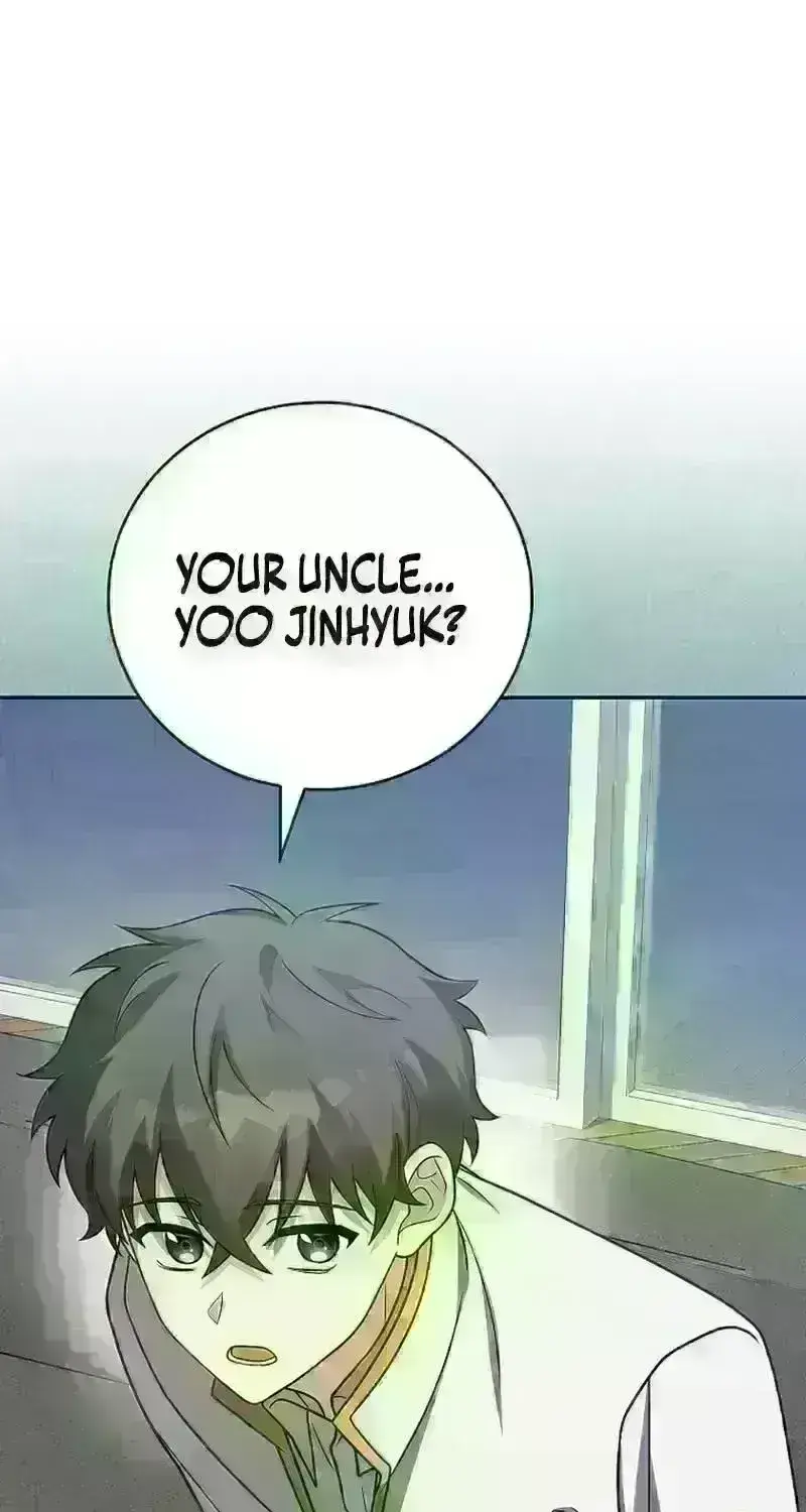 Read The Novel’s Extra (2022) chapter 251.2 image 19 on Lezhin