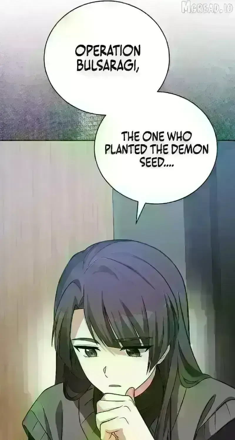Read The Novel’s Extra (2022) chapter 252.2 image 15 on Lezhin