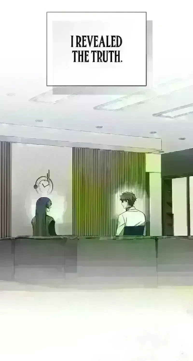 Read The Novel’s Extra (2022) chapter 252.2 image 5 on Lezhin