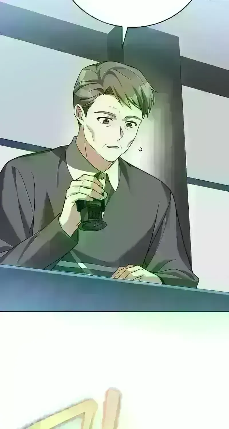 Read The Novel’s Extra (2022) chapter 252.2 image 91 on Lezhin