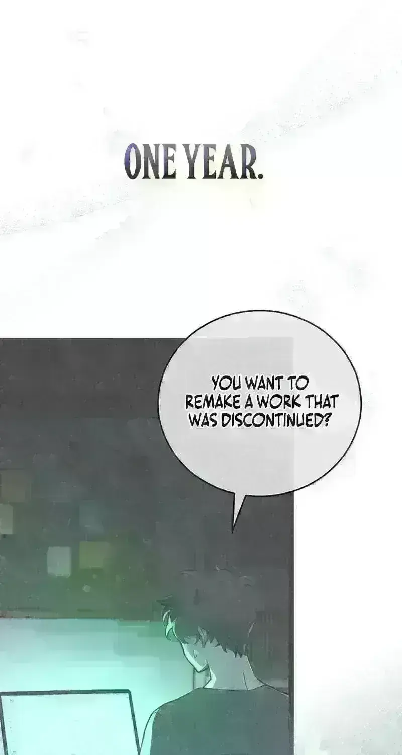 Read The Novel’s Extra (2022) chapter 252.2 image 97 on Lezhin