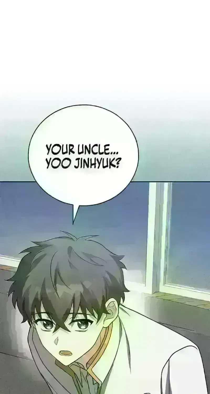 Read The Novel’s Extra (2022) chapter 252.9 image 19 on Lezhin