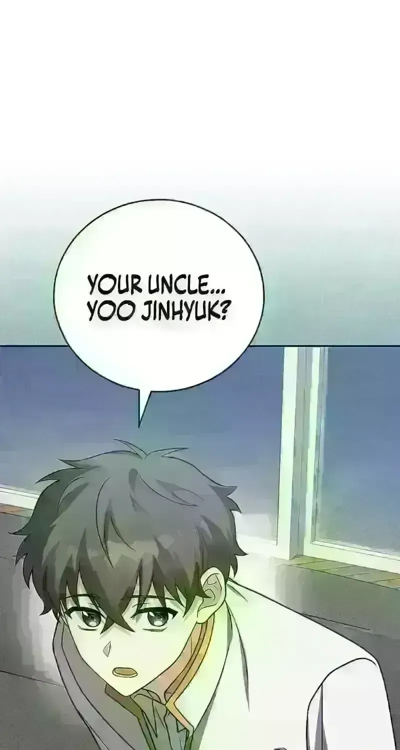 Read The Novel’s Extra (2022) chapter 252 image 19 on Lezhin