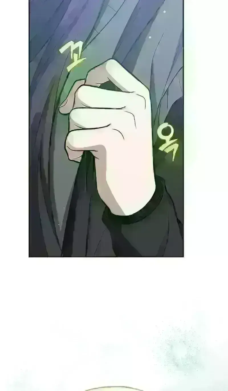 Read The Novel’s Extra (2022) chapter 252 image 29 on Lezhin