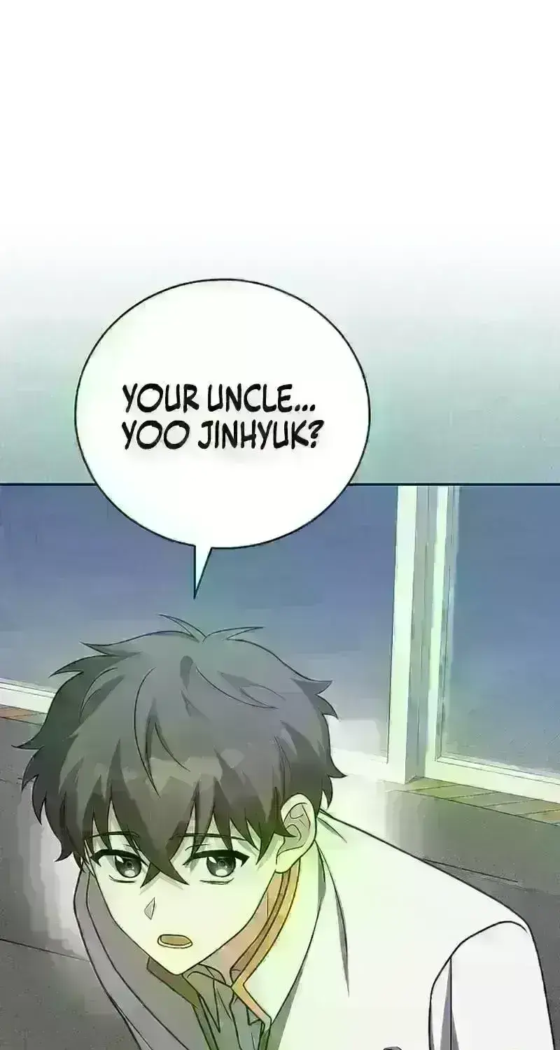 Read The Novel’s Extra (2022) chapter 253.5 image 19 on Lezhin