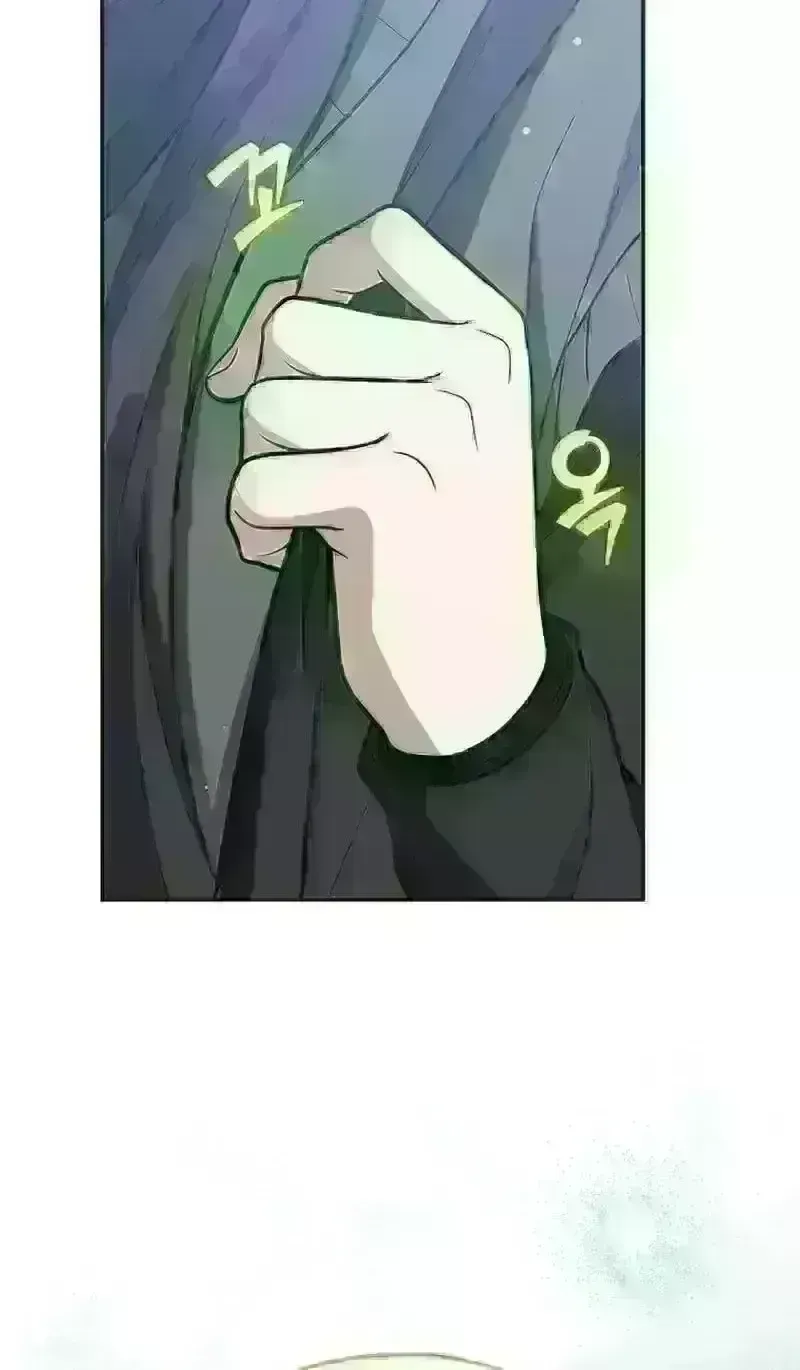 Read The Novel’s Extra (2022) chapter 253.7 image 29 on Lezhin