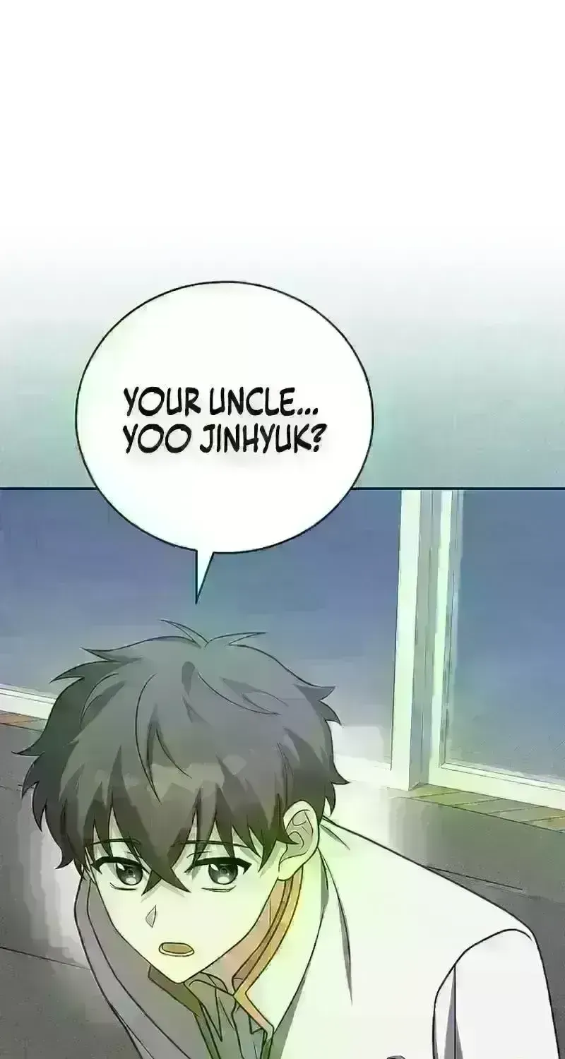 Read The Novel’s Extra (2022) chapter 254 image 19 on Lezhin