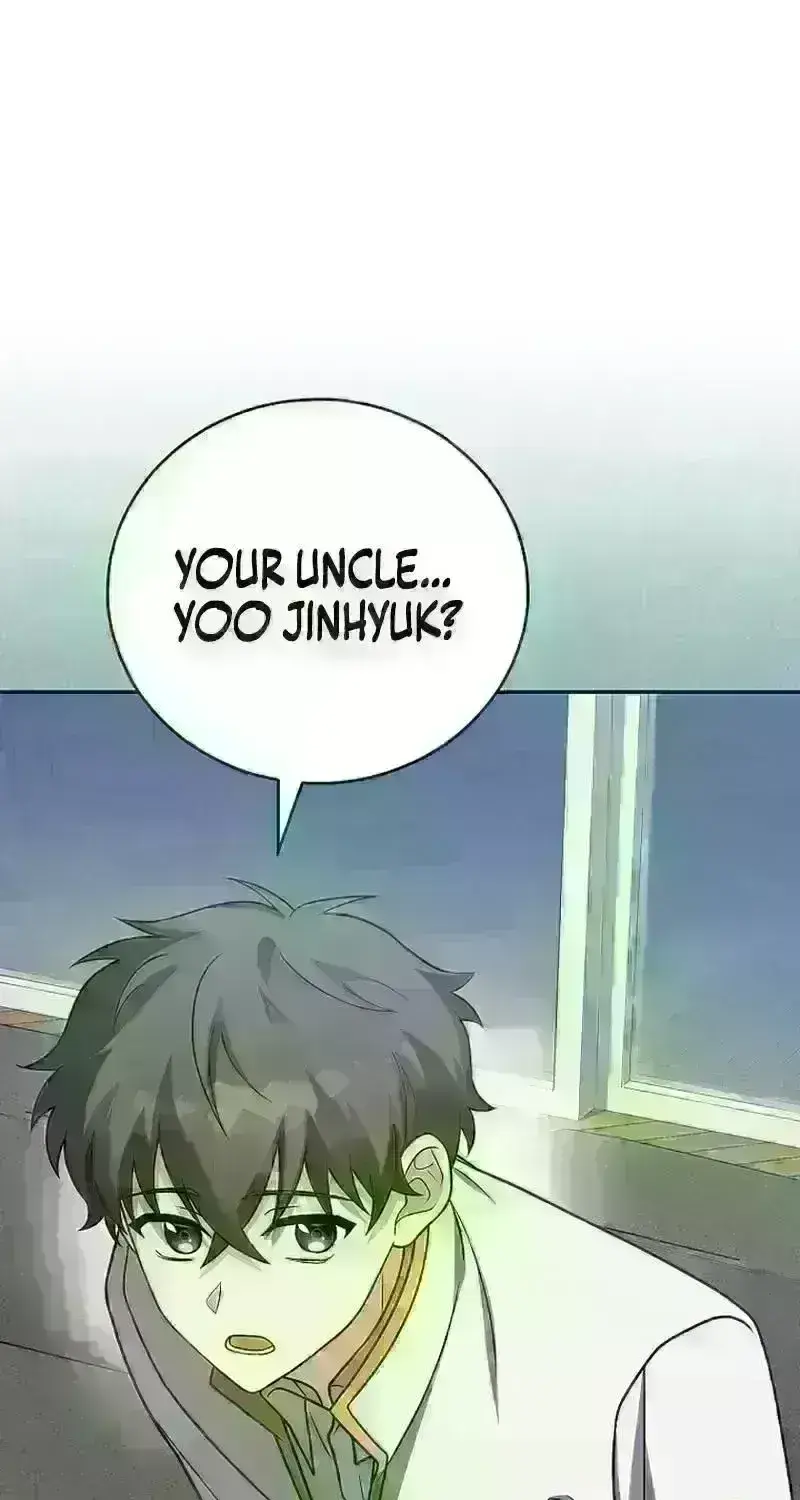 Read The Novel’s Extra (2022) chapter 256.8 image 19 on Lezhin