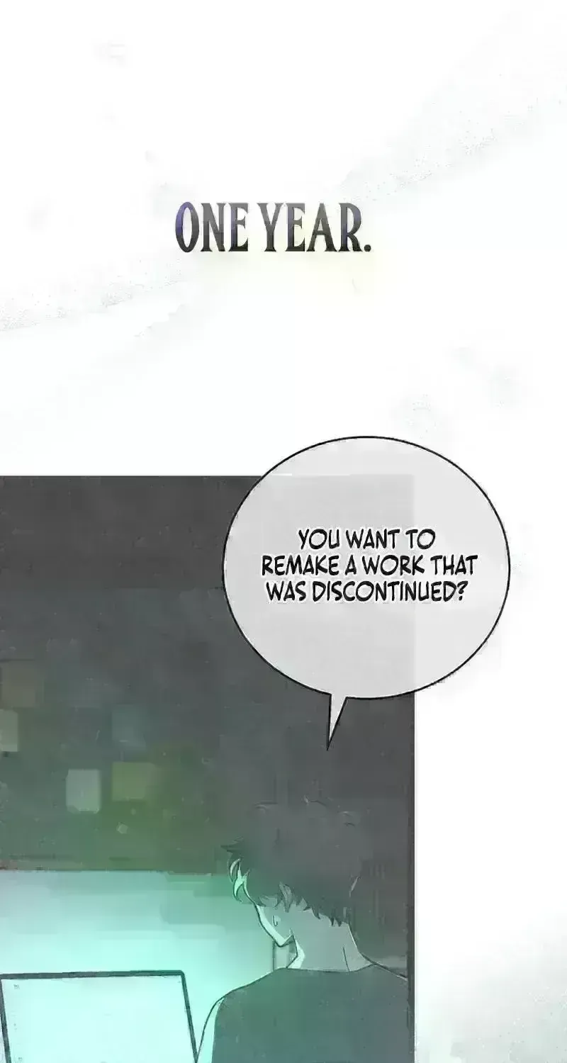 Read The Novel’s Extra (2022) chapter 257.1 image 97 on Lezhin