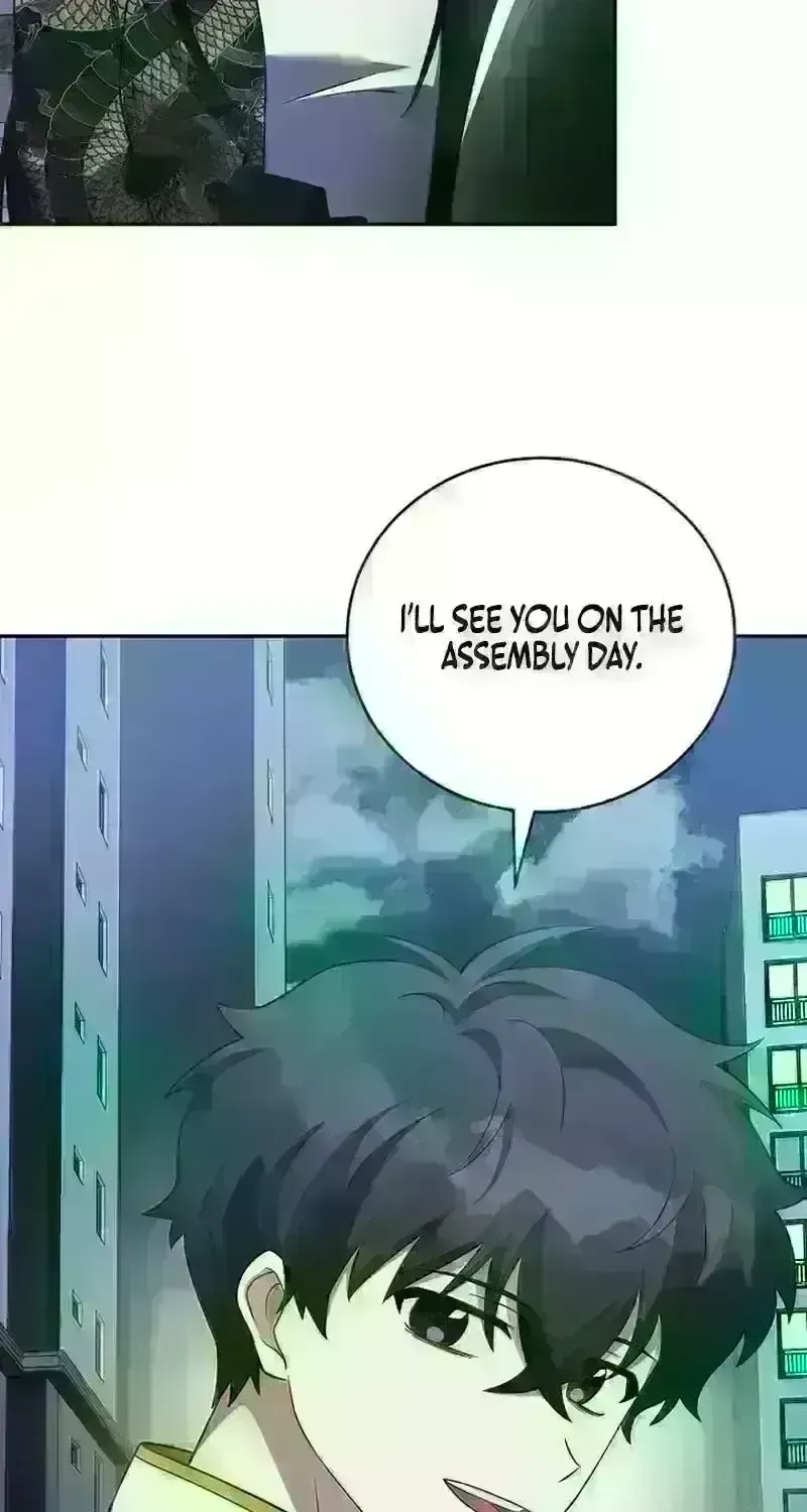 Read The Novel’s Extra (2022) chapter 259.4 image 76 on Lezhin