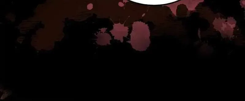 Read The Novel’s Extra (2022) chapter 26.1 image 16 on Lezhin
