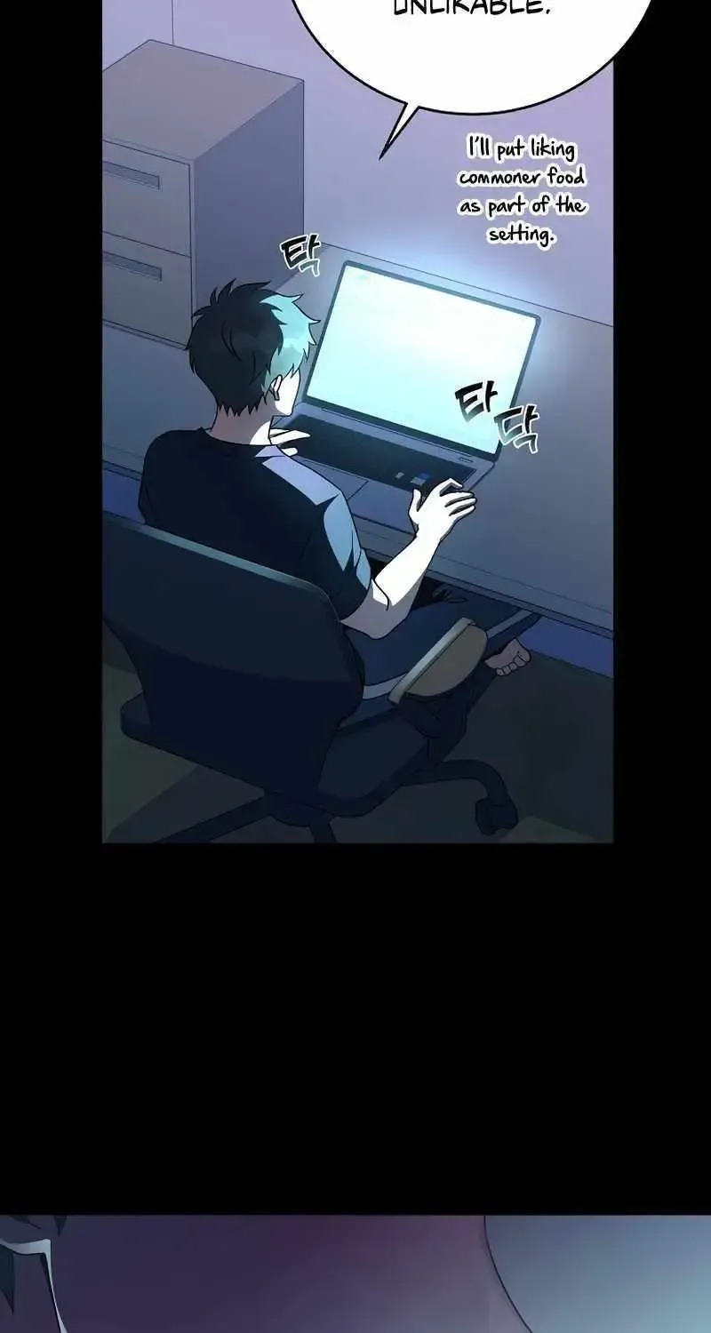 Read The Novel’s Extra (2022) chapter 26.1 image 3 on Lezhin