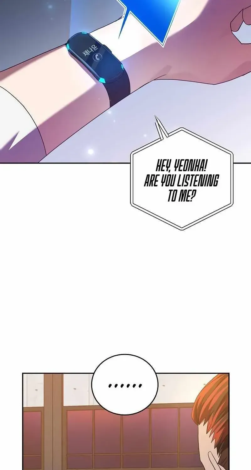 Read The Novel’s Extra (2022) chapter 26.1 image 51 on Lezhin