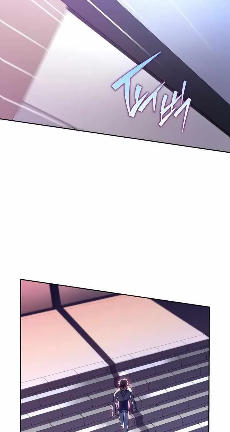 Read The Novel’s Extra (2022) chapter 26.1 image 53 on Lezhin