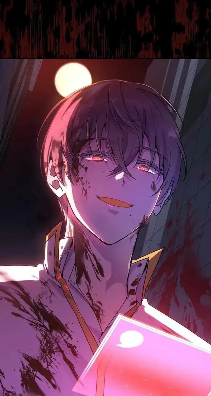 Read The Novel’s Extra (2022) chapter 26.1 image 88 on Lezhin