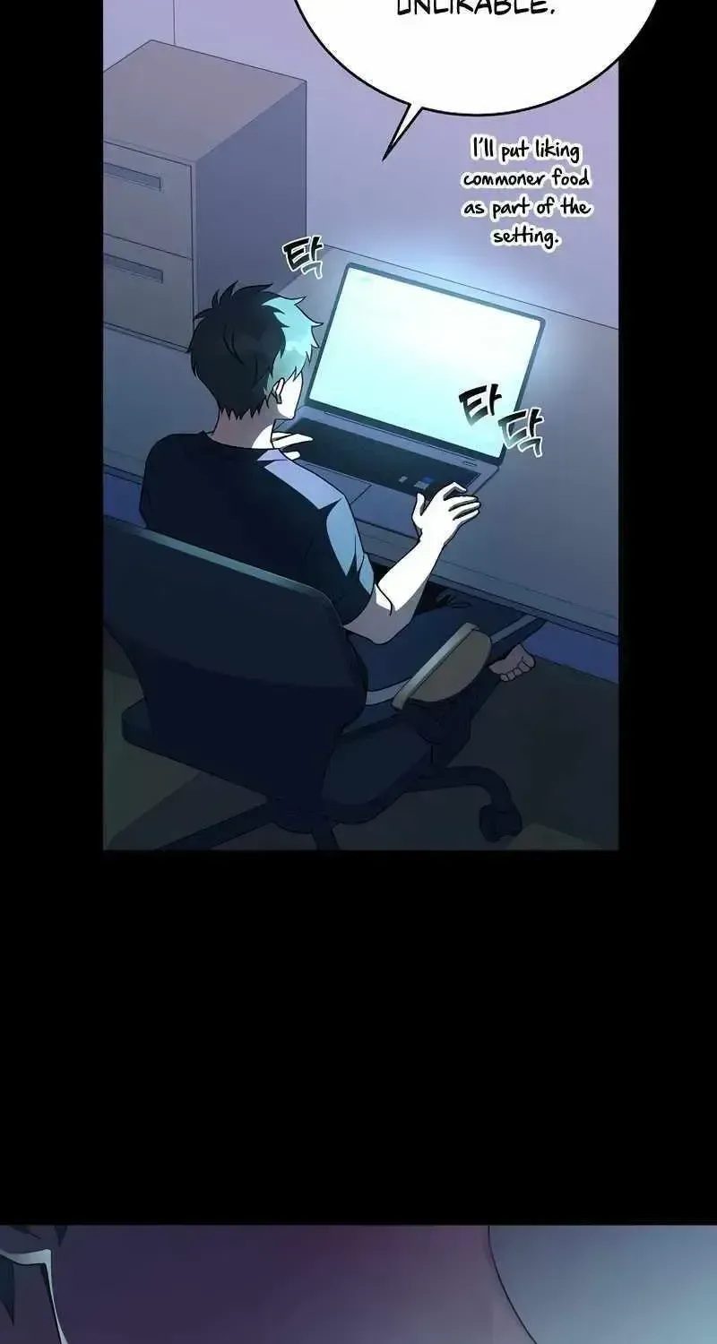 Read The Novel’s Extra (2022) chapter 26.2 image 3 on Lezhin