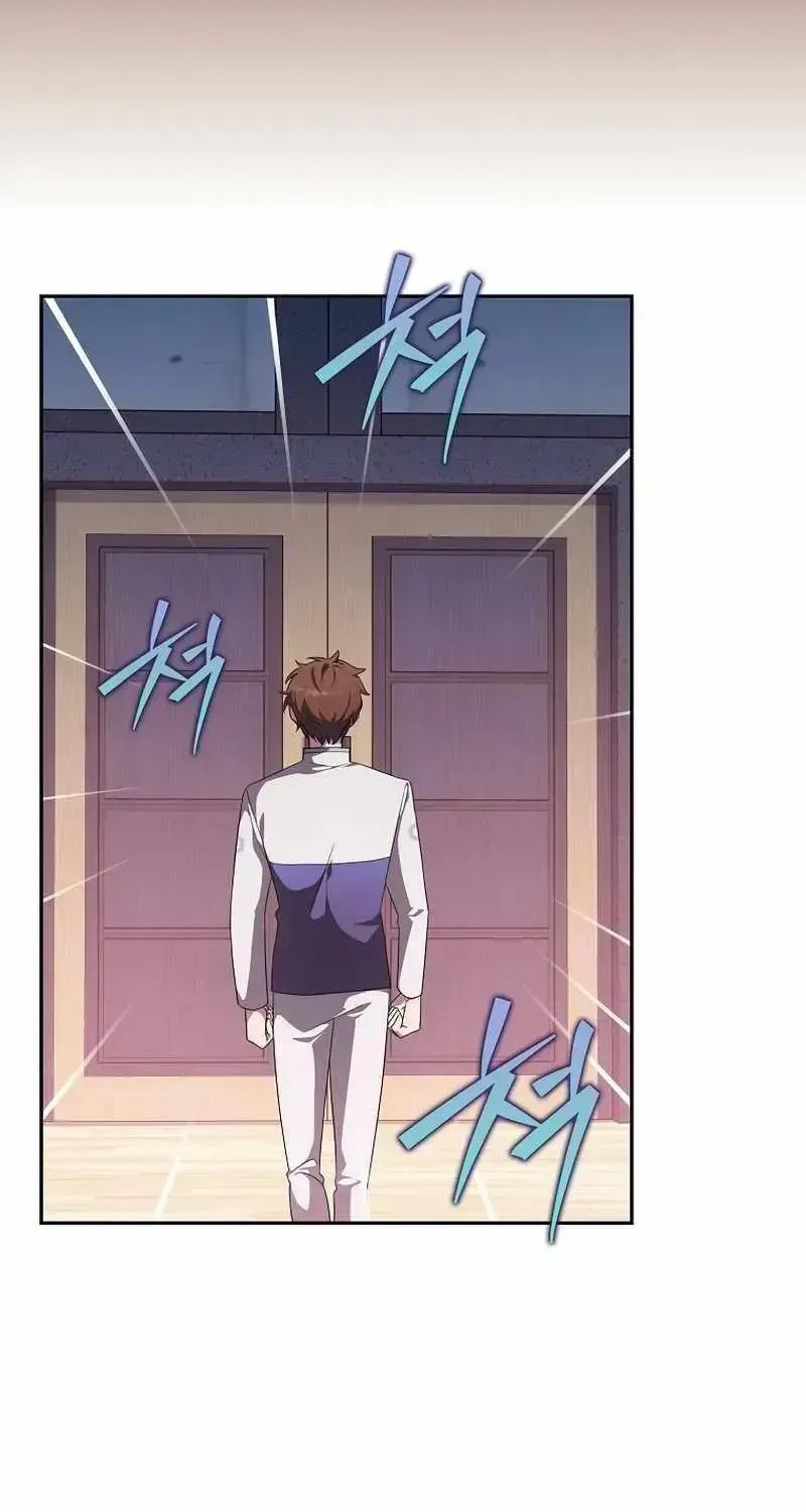 Read The Novel’s Extra (2022) chapter 26.2 image 33 on Lezhin