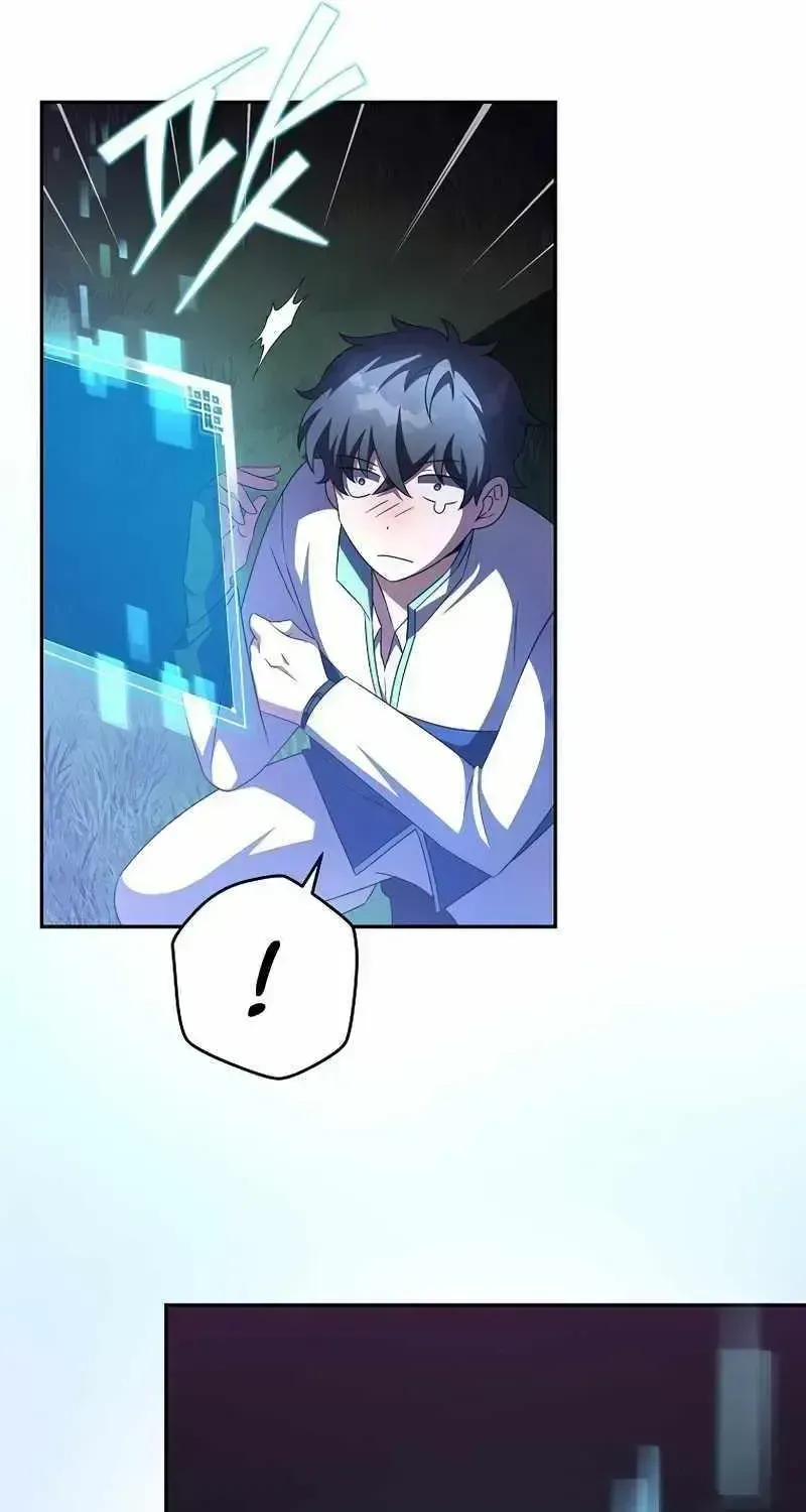 Read The Novel’s Extra (2022) chapter 26.2 image 67 on Lezhin