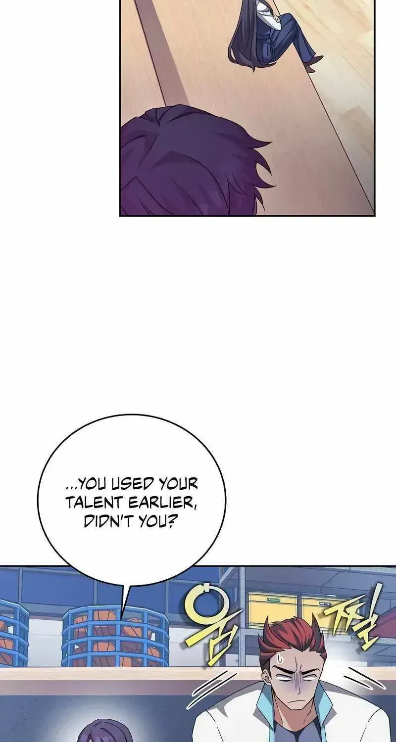 Read The Novel’s Extra (2022) chapter 26.2 image 79 on Lezhin