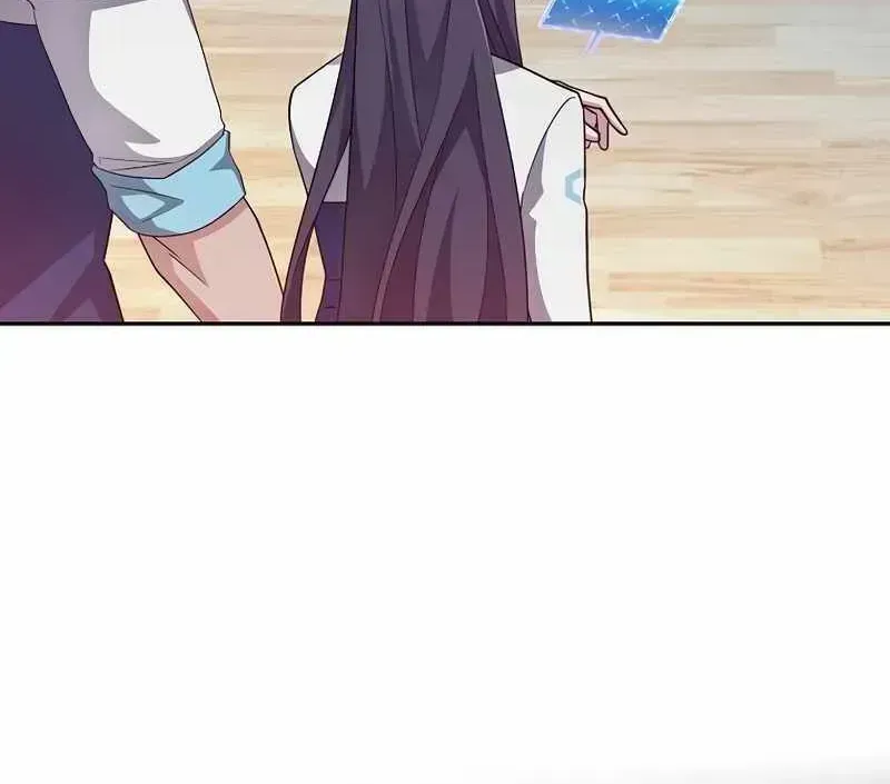 Read The Novel’s Extra (2022) chapter 26.2 image 84 on Lezhin