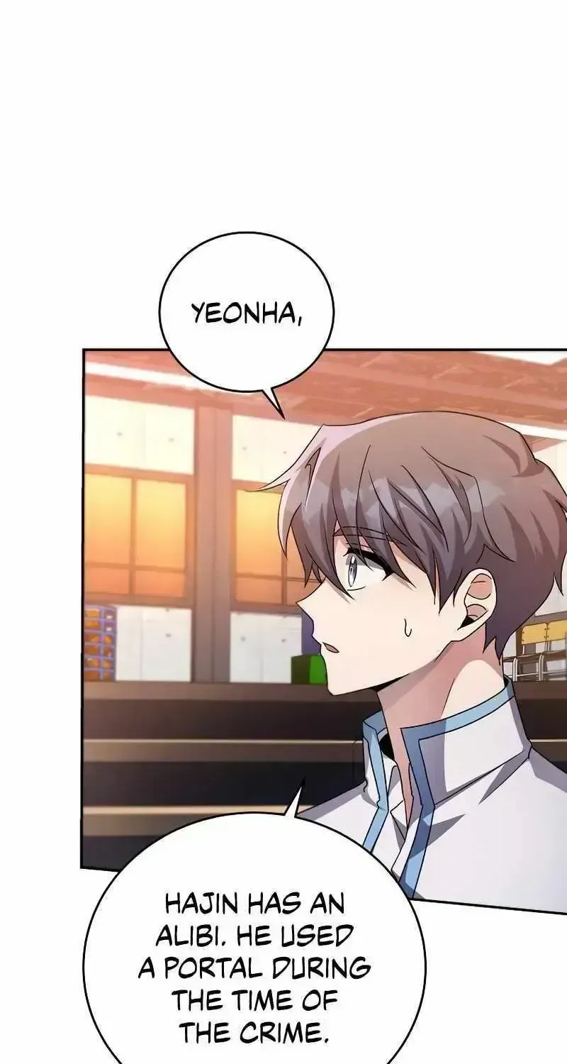 Read The Novel’s Extra (2022) chapter 26.3 image 10 on Lezhin