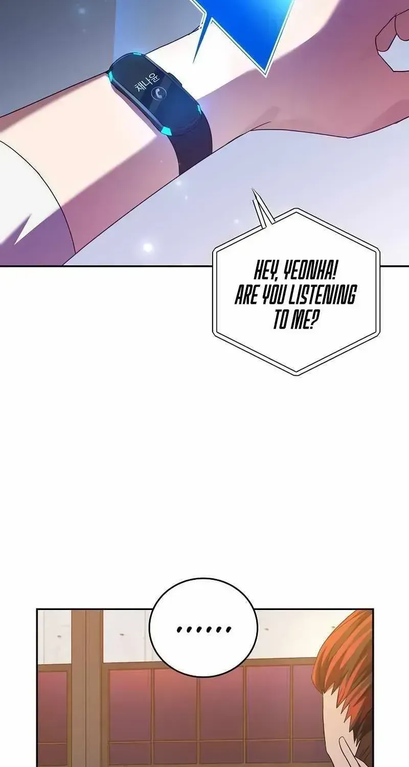 Read The Novel’s Extra (2022) chapter 26.3 image 51 on Lezhin
