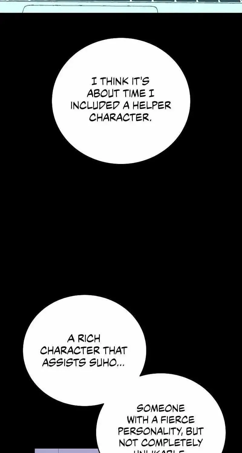 Read The Novel’s Extra (2022) chapter 26.4 image 2 on Lezhin