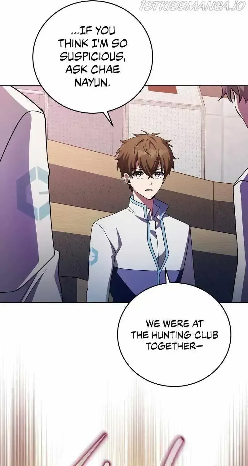Read The Novel’s Extra (2022) chapter 26.4 image 24 on Lezhin