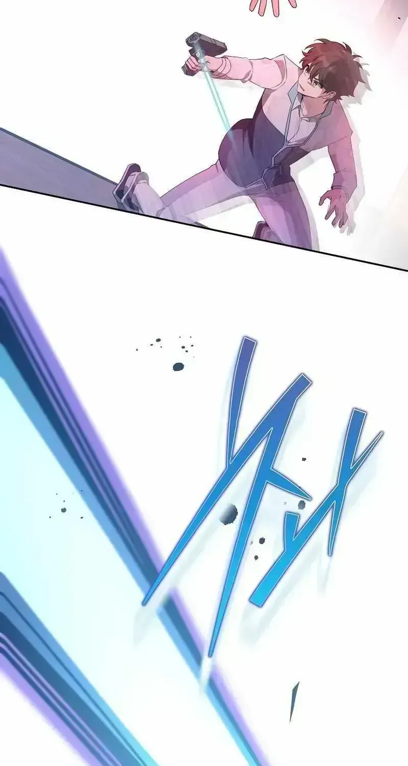 Read The Novel’s Extra (2022) chapter 26.4 image 42 on Lezhin