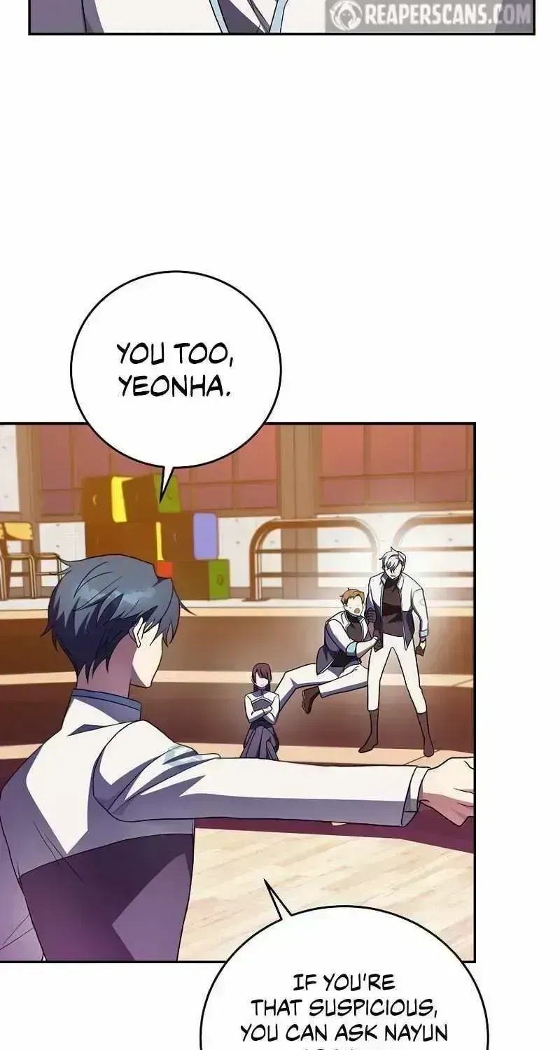 Read The Novel’s Extra (2022) chapter 26.4 image 46 on Lezhin