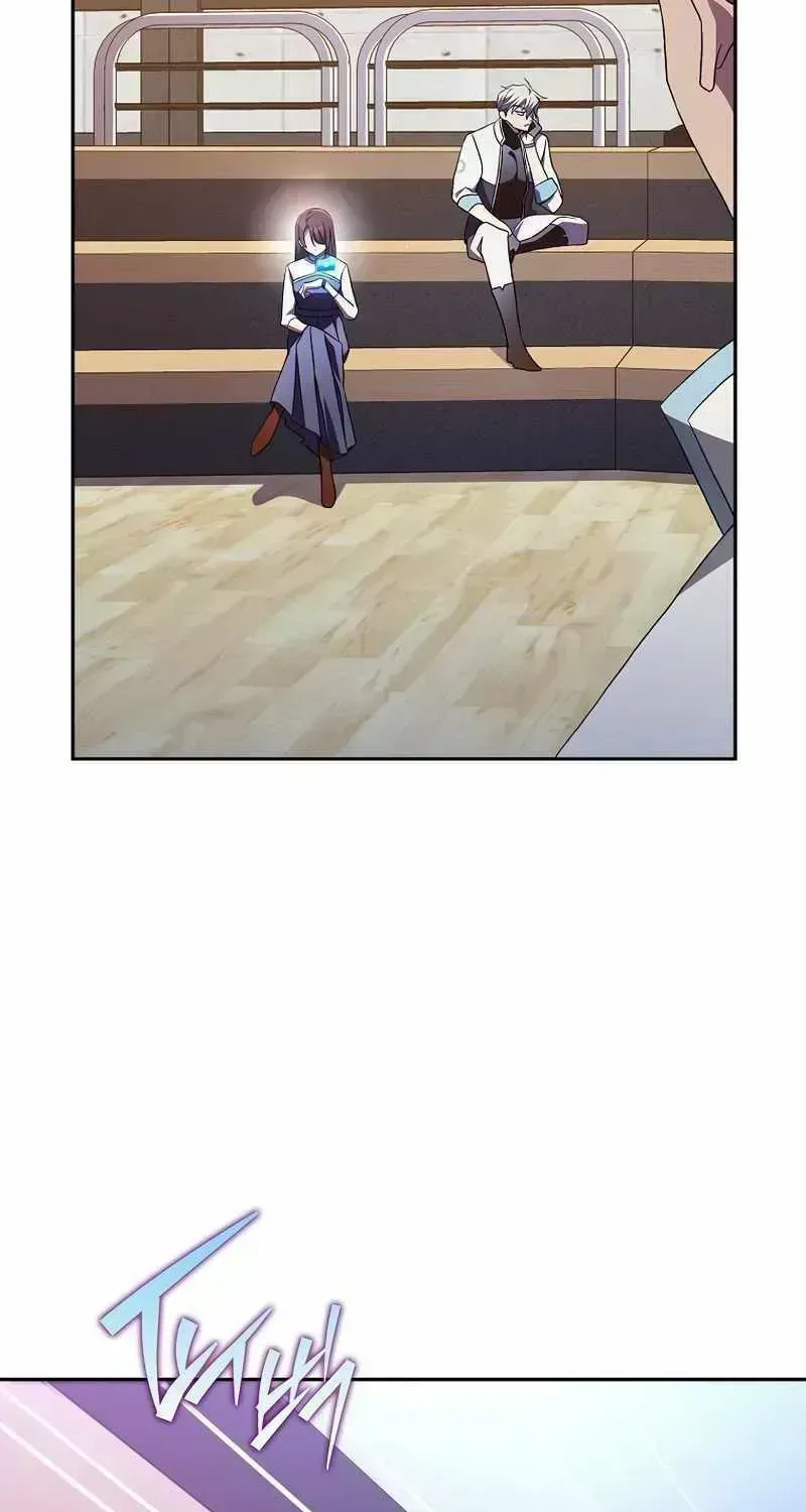 Read The Novel’s Extra (2022) chapter 26.4 image 52 on Lezhin