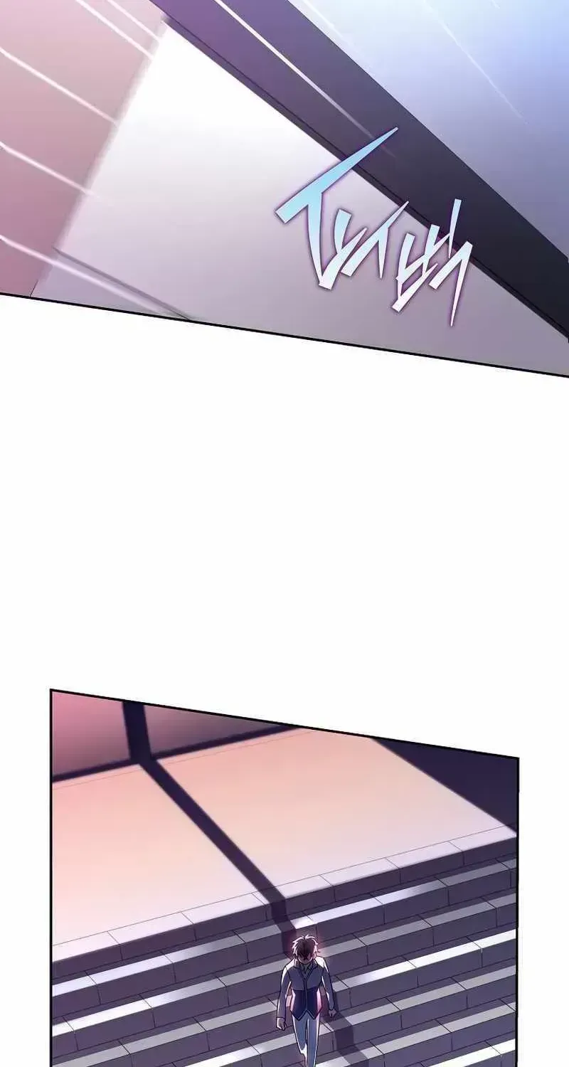 Read The Novel’s Extra (2022) chapter 26.4 image 53 on Lezhin