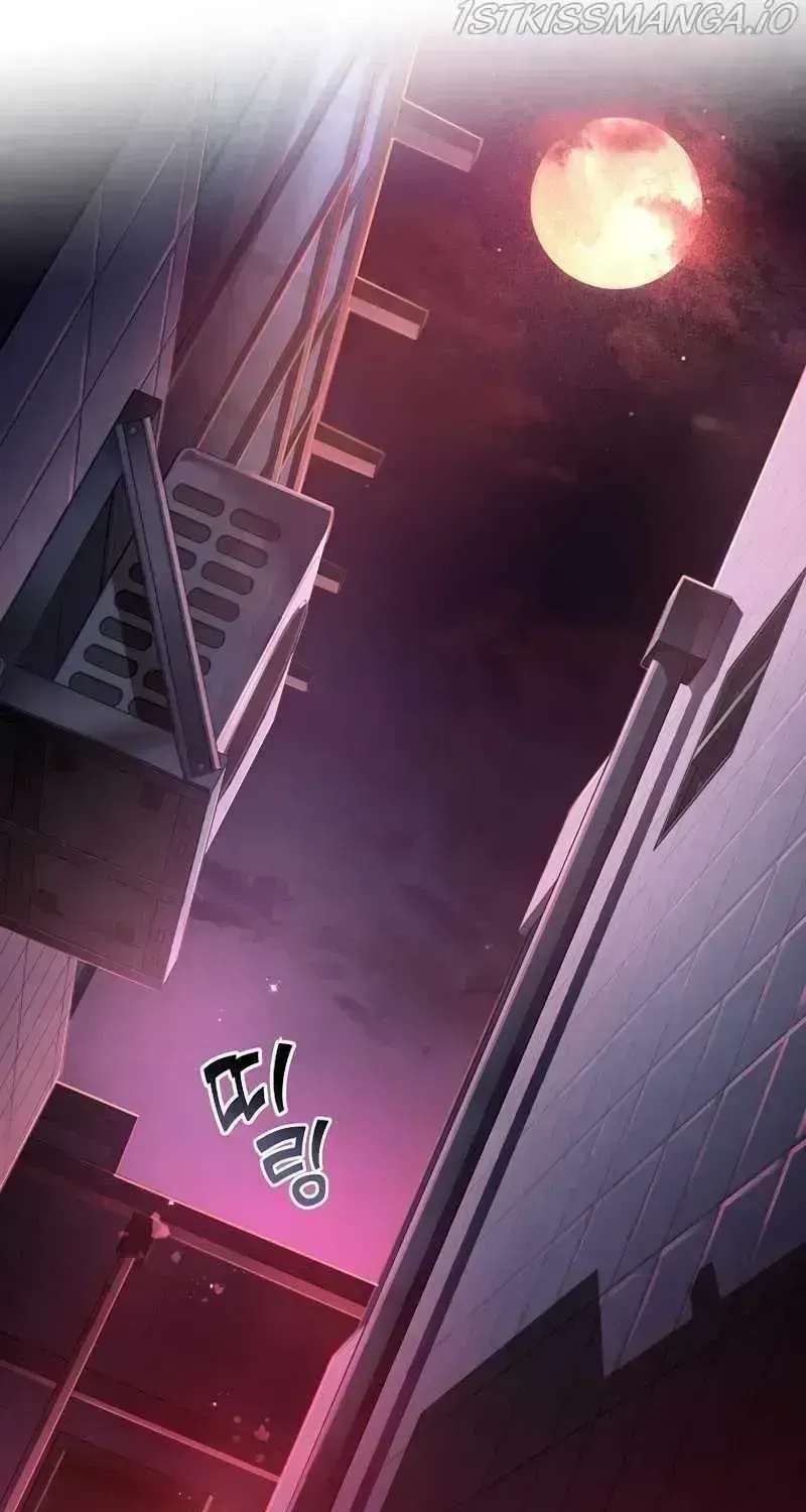 Read The Novel’s Extra (2022) chapter 26.4 image 85 on Lezhin