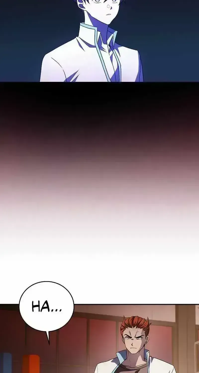 Read The Novel’s Extra (2022) chapter 26.8 image 19 on Lezhin
