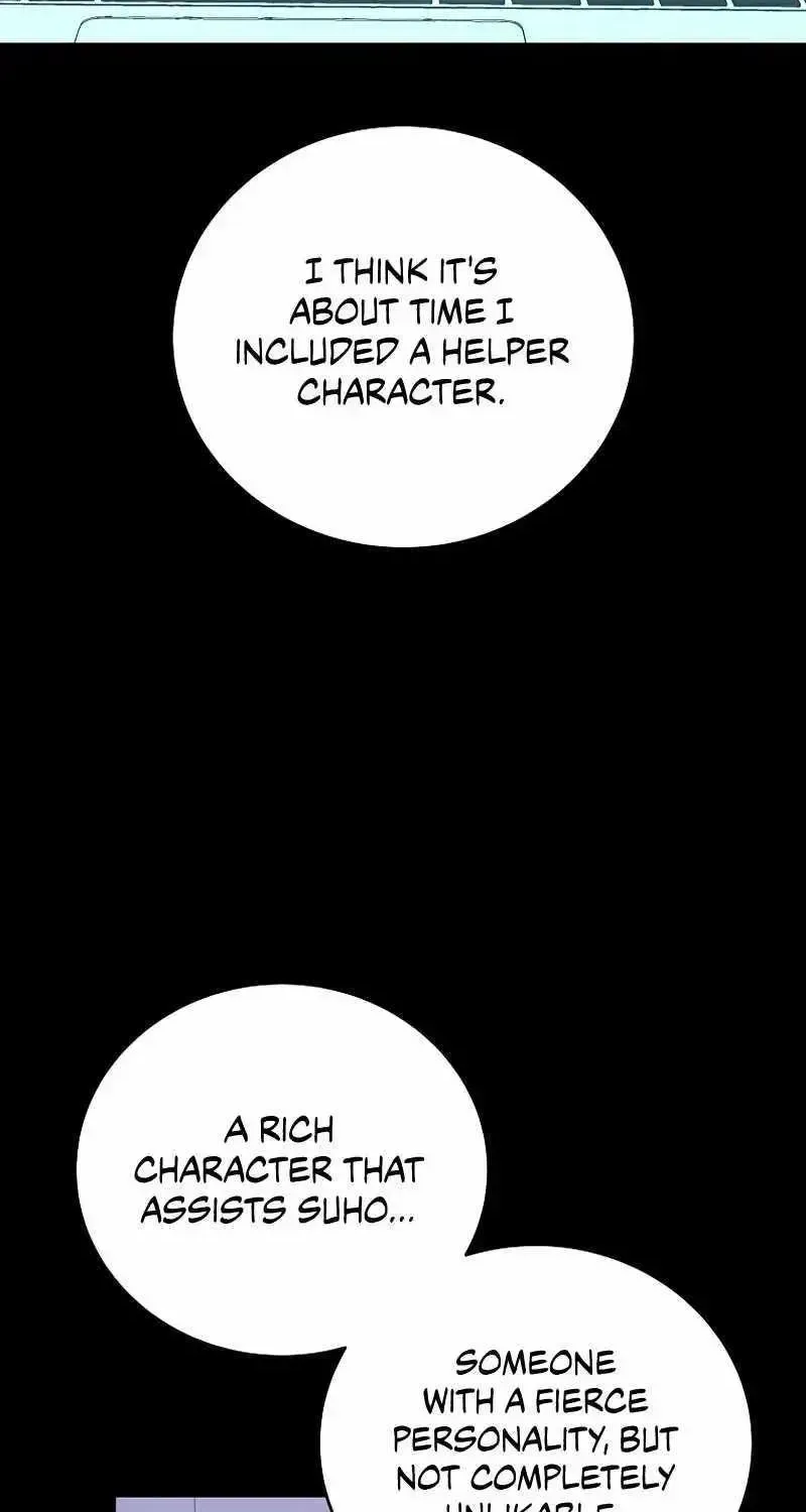 Read The Novel’s Extra (2022) chapter 26.8 image 2 on Lezhin
