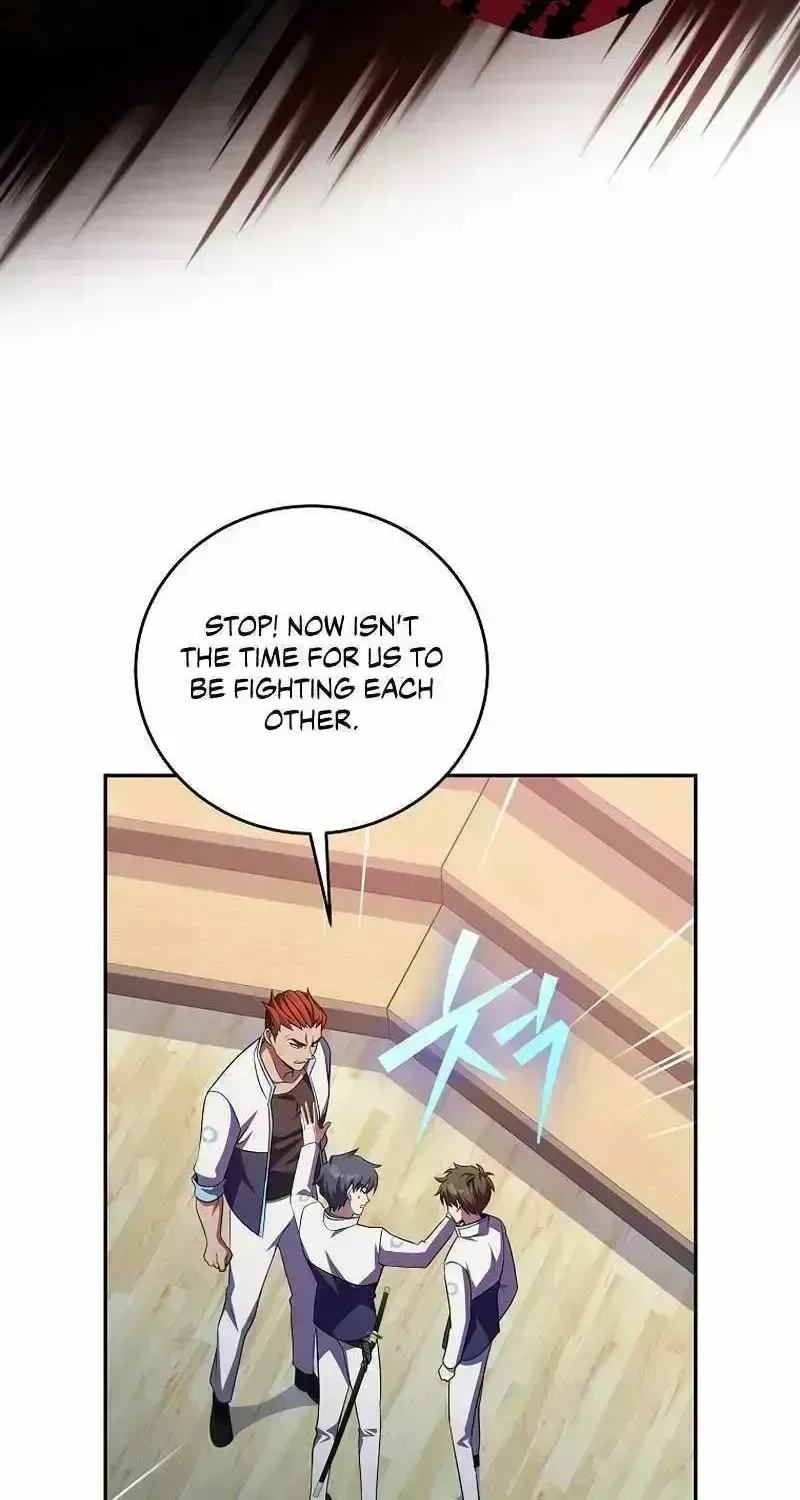 Read The Novel’s Extra (2022) chapter 26.8 image 22 on Lezhin