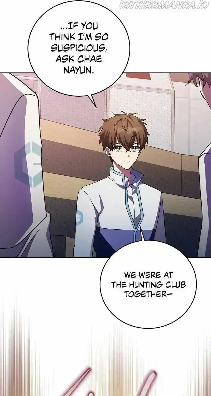 Read The Novel’s Extra (2022) chapter 26.8 image 24 on Lezhin