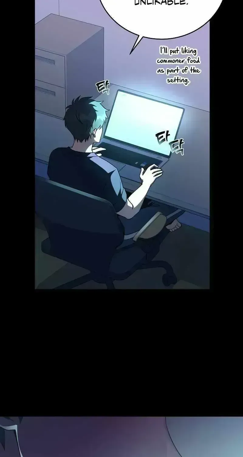 Read The Novel’s Extra (2022) chapter 26.8 image 3 on Lezhin