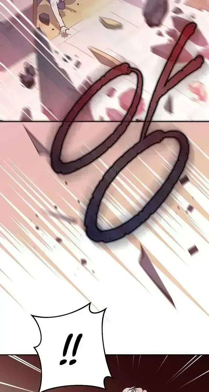 Read The Novel’s Extra (2022) chapter 26.8 image 37 on Lezhin
