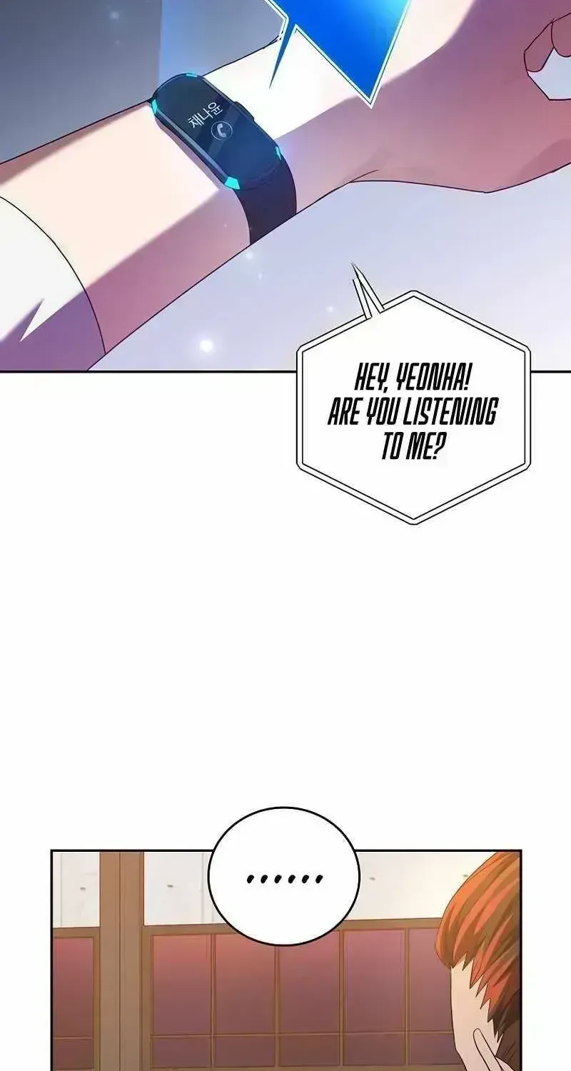 Read The Novel’s Extra (2022) chapter 26.8 image 51 on Lezhin