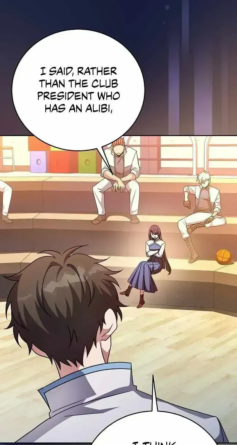 Read The Novel’s Extra (2022) chapter 26.8 image 6 on Lezhin