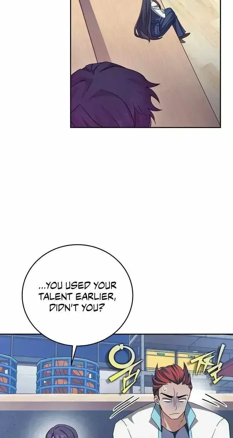 Read The Novel’s Extra (2022) chapter 26.8 image 79 on Lezhin