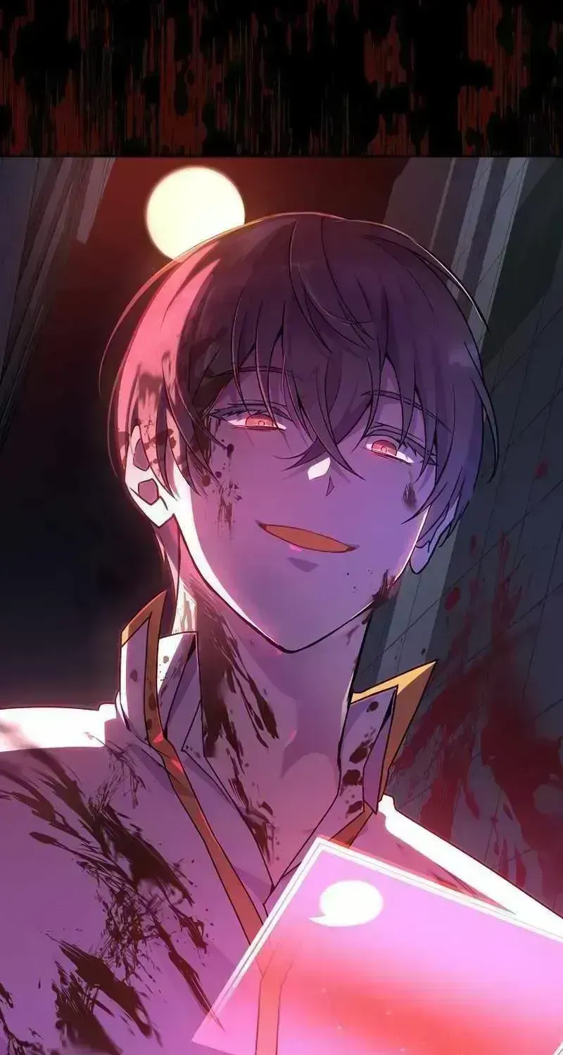 Read The Novel’s Extra (2022) chapter 26.8 image 88 on Lezhin