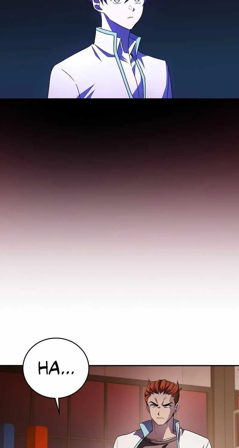 Read The Novel’s Extra (2022) chapter 26 image 20 on Lezhin