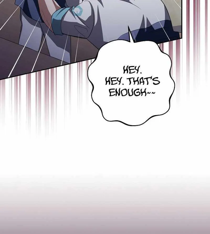 Read The Novel’s Extra (2022) chapter 26 image 32 on Lezhin