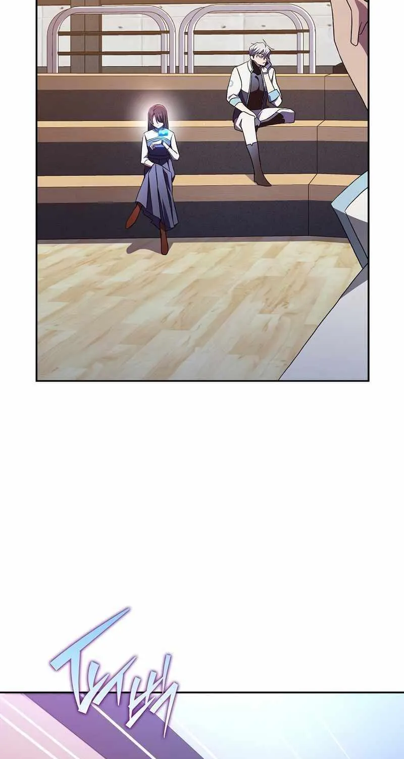 Read The Novel’s Extra (2022) chapter 26 image 53 on Lezhin