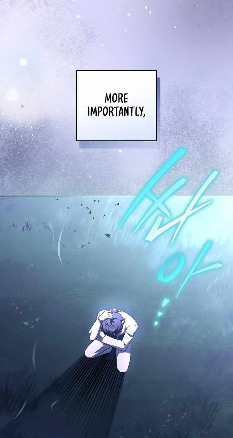 Read The Novel’s Extra (2022) chapter 26 image 66 on Lezhin