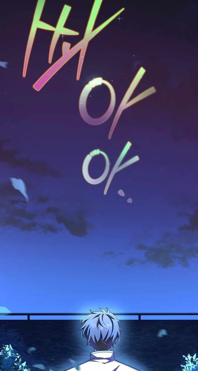 Read The Novel’s Extra (2022) chapter 26 image 75 on Lezhin